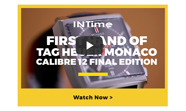 Watch Now
